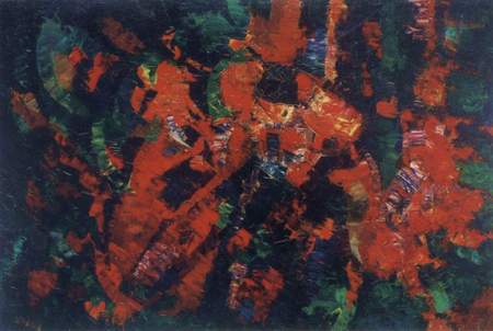Bruno Scaglia; Paesaggio, 1987
